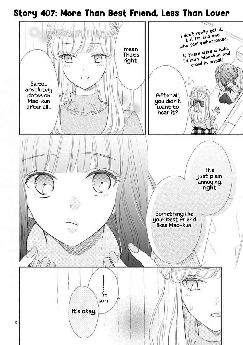 Page 6 Chapter 56 SSB - Chou Seisyun Kyoudai