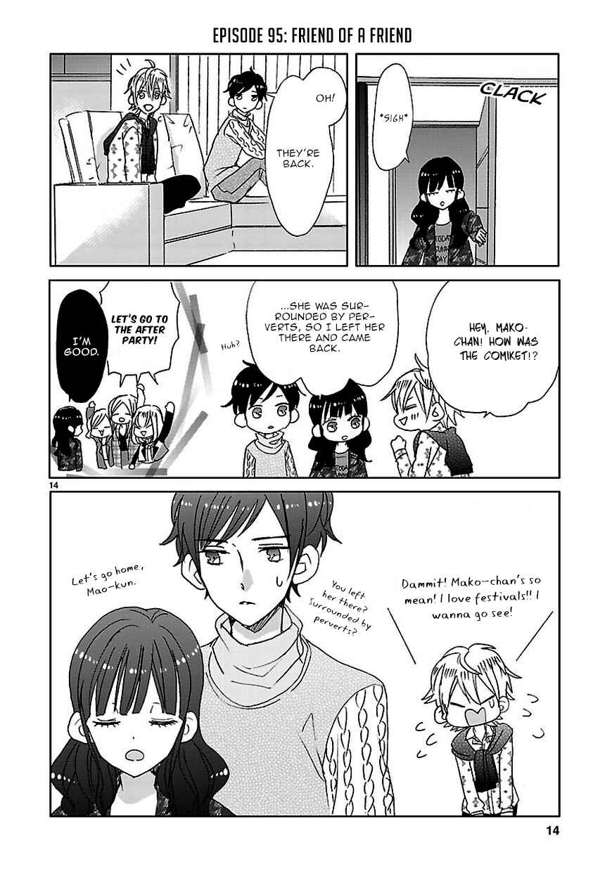 Page 14 Chapter 6 SSB - Chou Seisyun Kyoudai