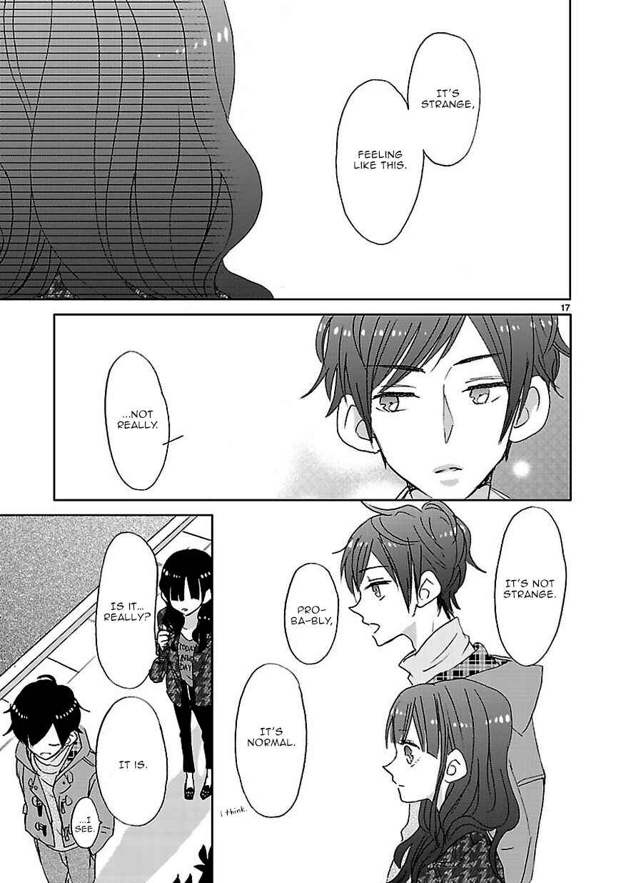 Page 17 Chapter 6 SSB - Chou Seisyun Kyoudai