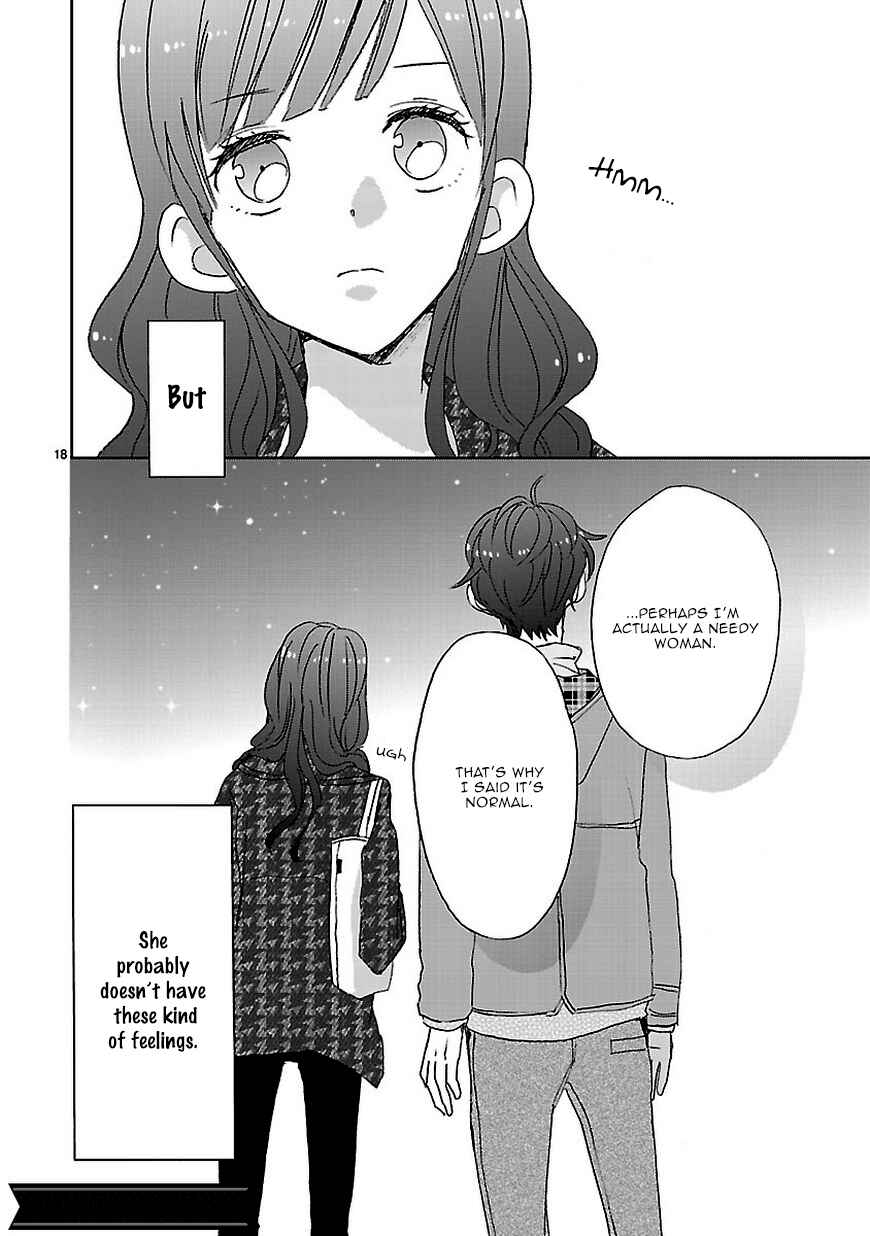 Page 18 Chapter 6 SSB - Chou Seisyun Kyoudai