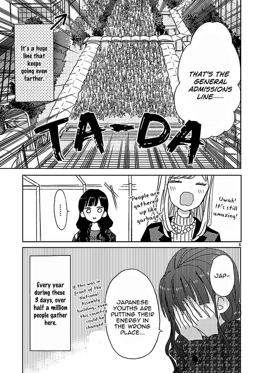 Page 5 Chapter 6 SSB - Chou Seisyun Kyoudai
