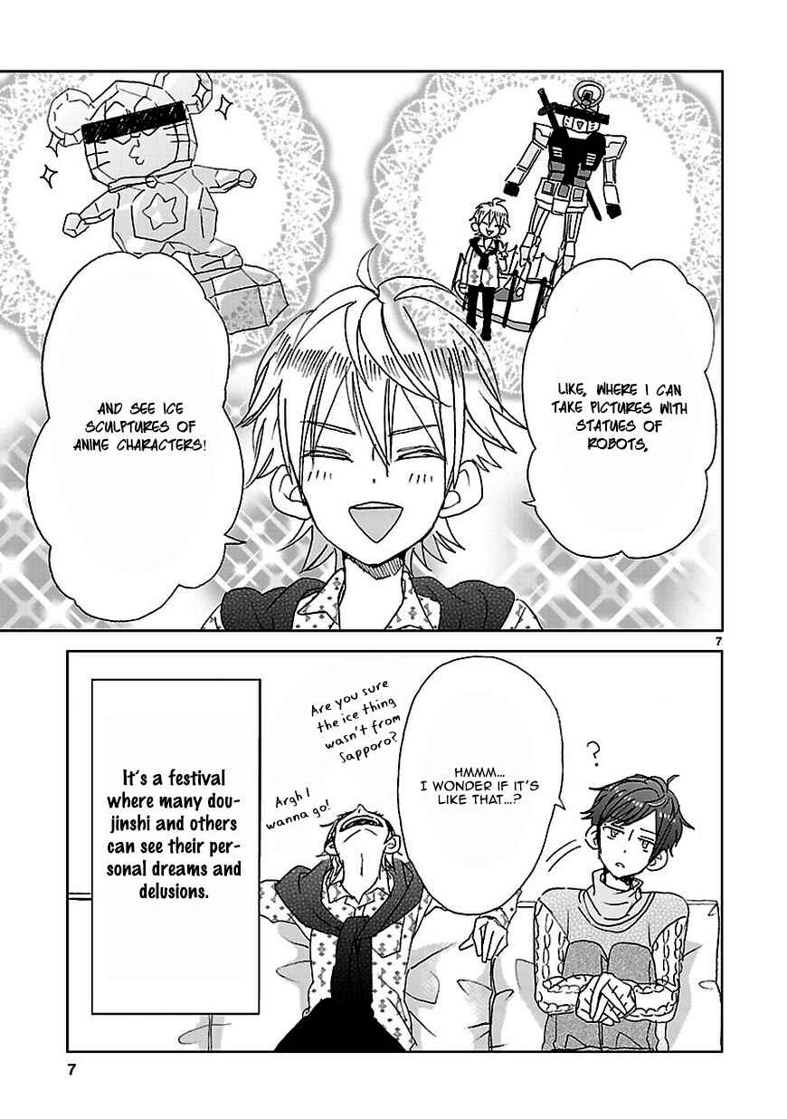 Page 7 Chapter 6 SSB - Chou Seisyun Kyoudai