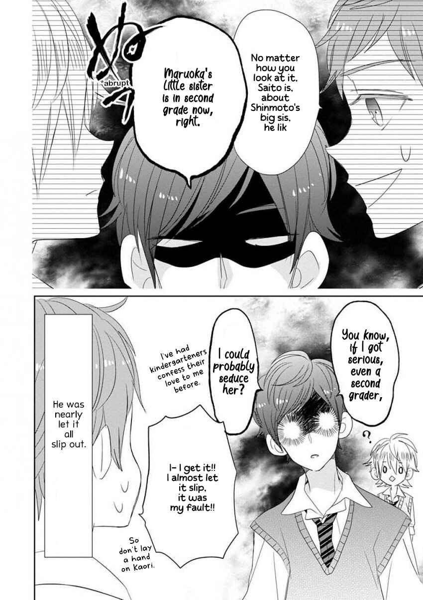 Page 10 Chapter 29 SSB - Chou Seisyun Kyoudai
