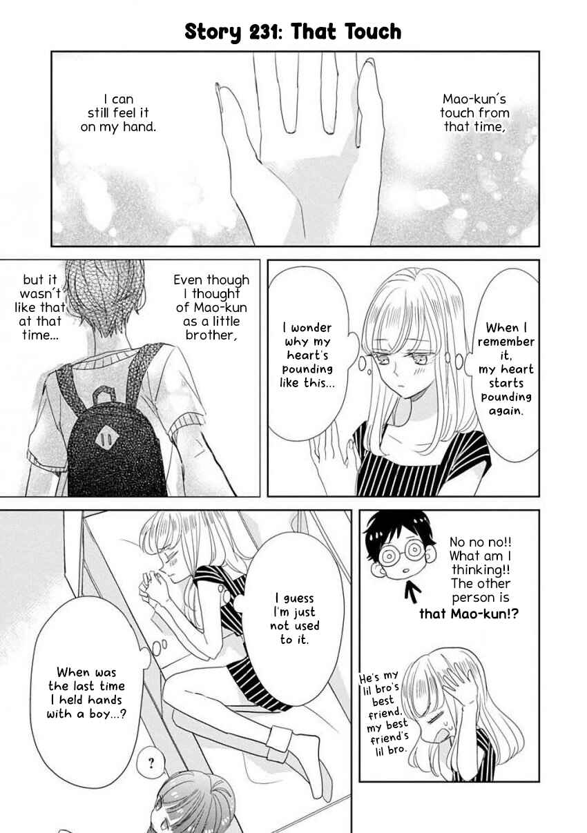 Page 3 Chapter 29 SSB - Chou Seisyun Kyoudai
