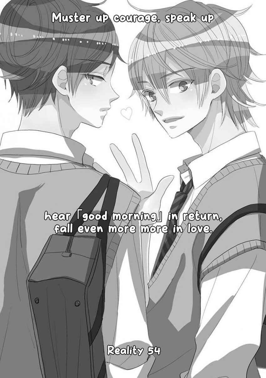 Page 1 Chapter 54 SSB - Chou Seisyun Kyoudai