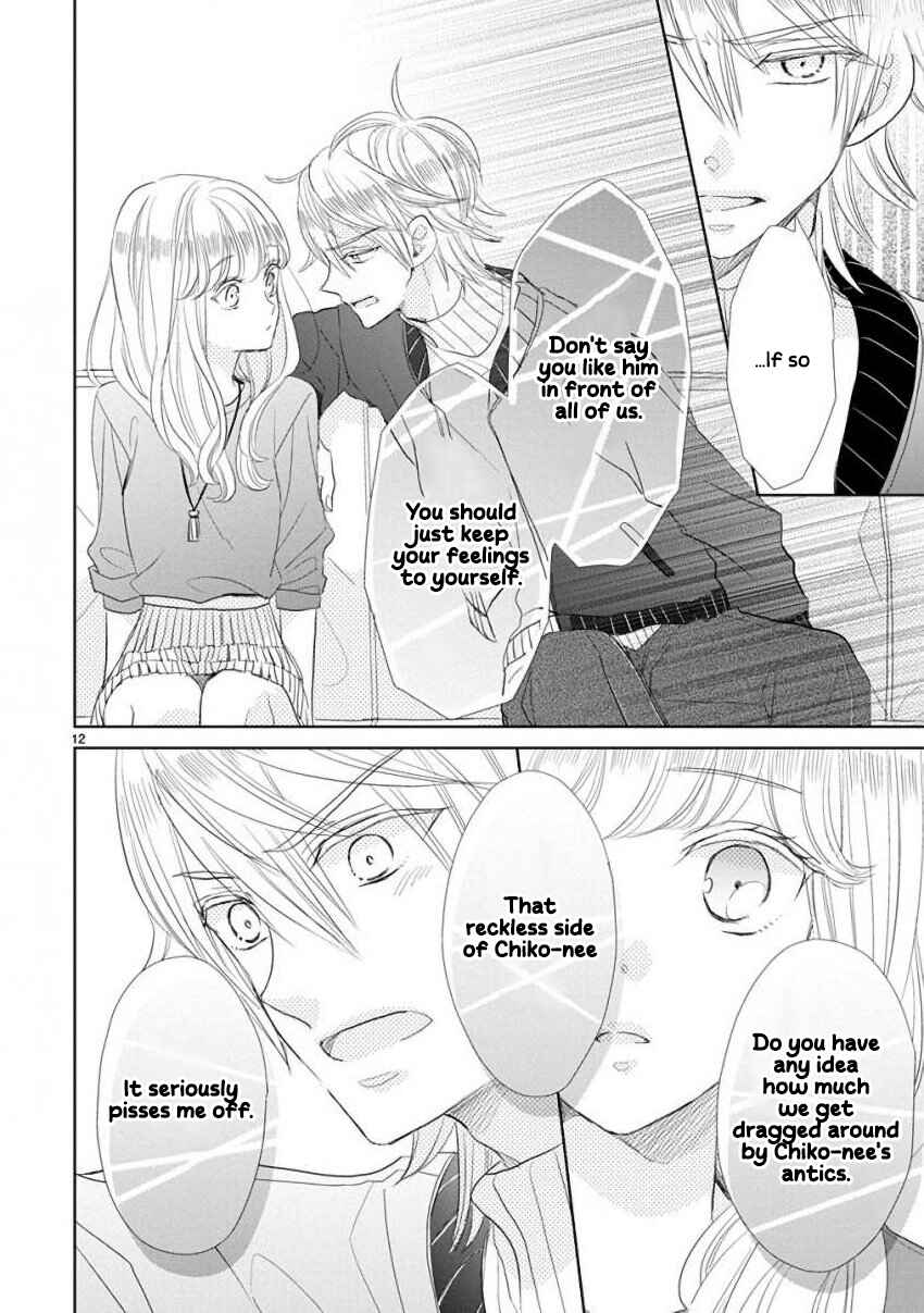 Page 12 Chapter 54 SSB - Chou Seisyun Kyoudai