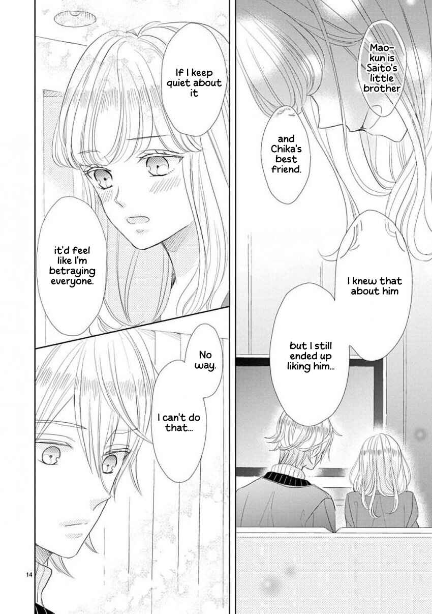 Page 14 Chapter 54 SSB - Chou Seisyun Kyoudai