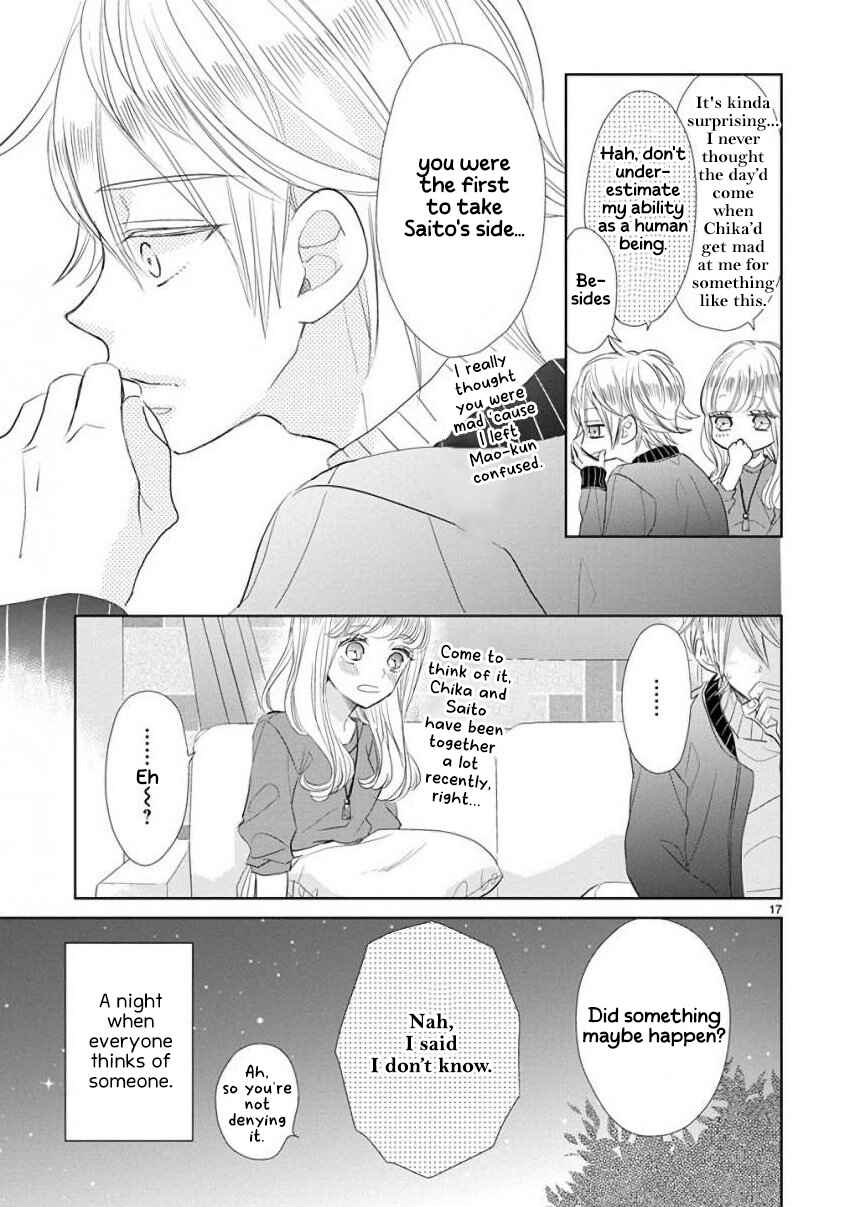 Page 17 Chapter 54 SSB - Chou Seisyun Kyoudai