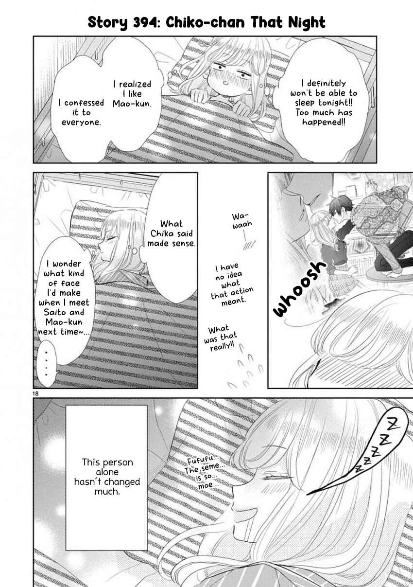 Page 18 Chapter 54 SSB - Chou Seisyun Kyoudai