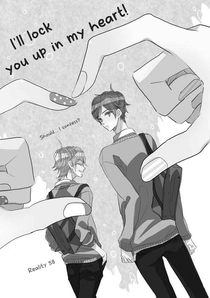 Page 1 Chapter 58 SSB - Chou Seisyun Kyoudai