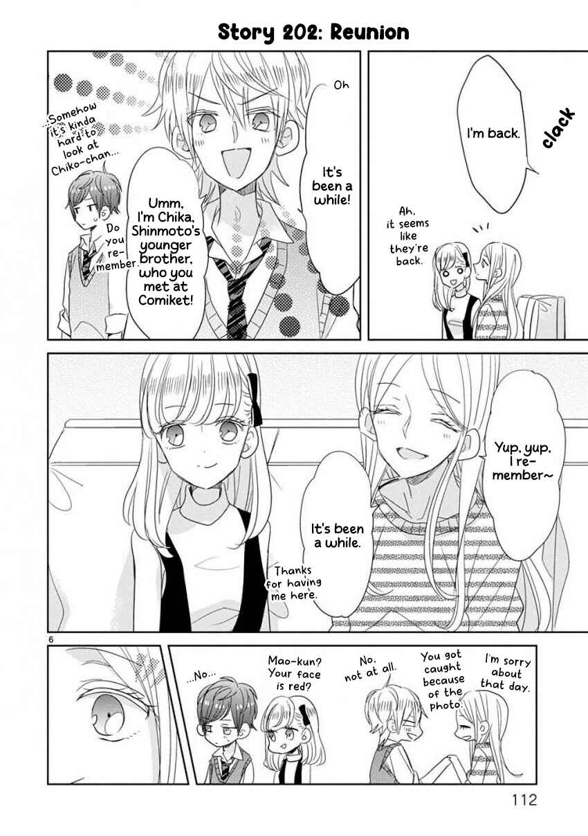 Page 6 Chapter 24 SSB - Chou Seisyun Kyoudai