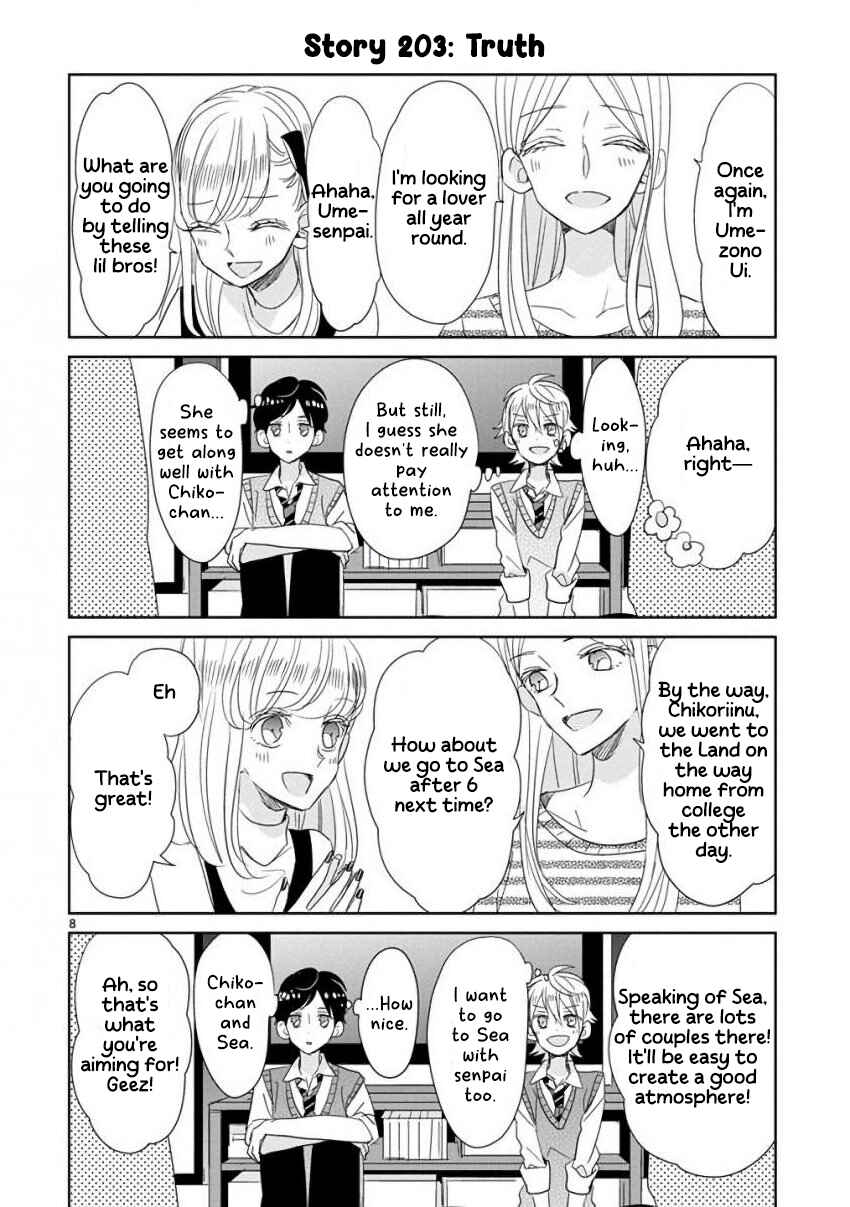 Page 8 Chapter 24 SSB - Chou Seisyun Kyoudai