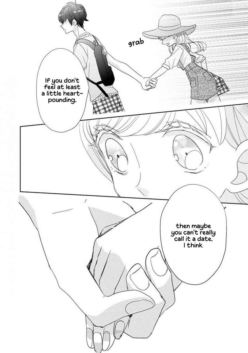 Page 20 Chapter 28 SSB - Chou Seisyun Kyoudai