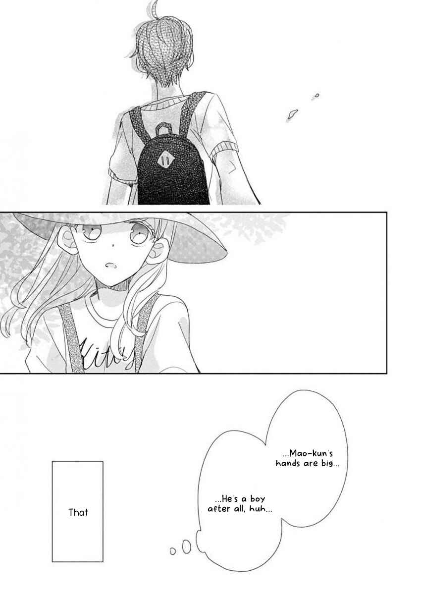 Page 21 Chapter 28 SSB - Chou Seisyun Kyoudai