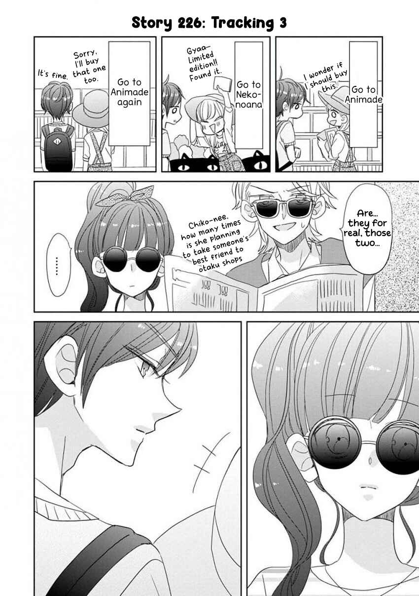 Page 8 Chapter 28 SSB - Chou Seisyun Kyoudai