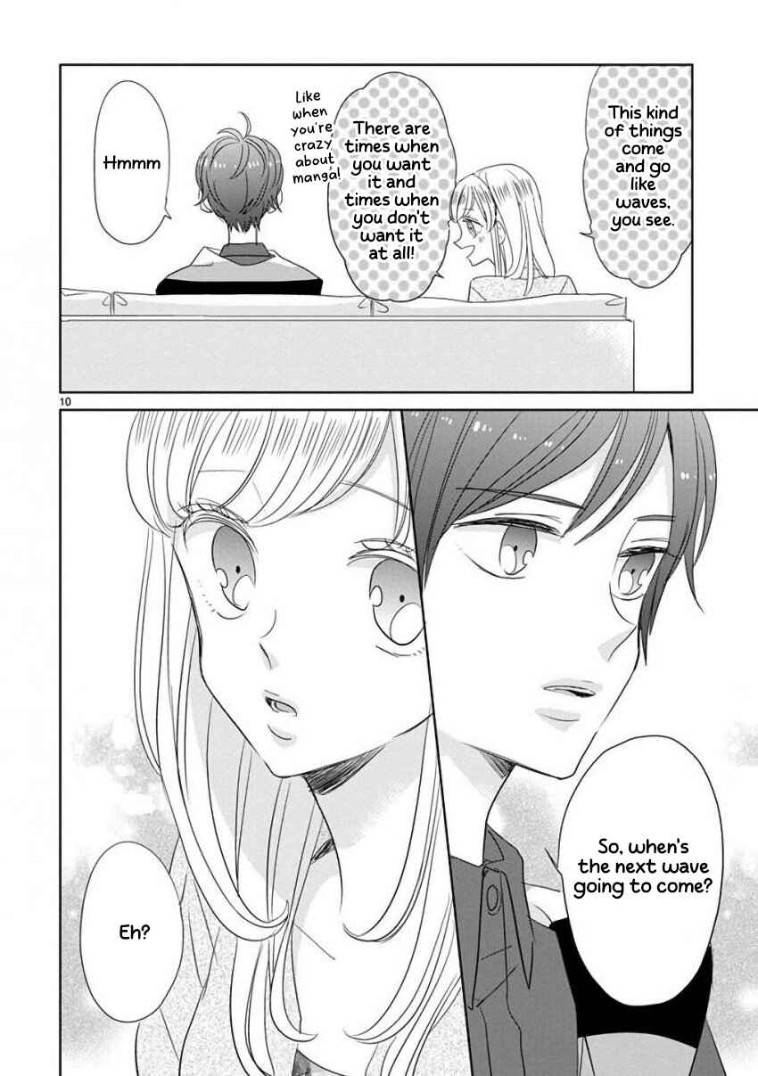 Page 10 Chapter 17 SSB - Chou Seisyun Kyoudai