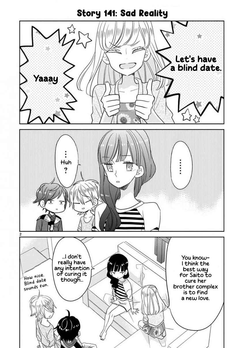 Page 2 Chapter 17 SSB - Chou Seisyun Kyoudai