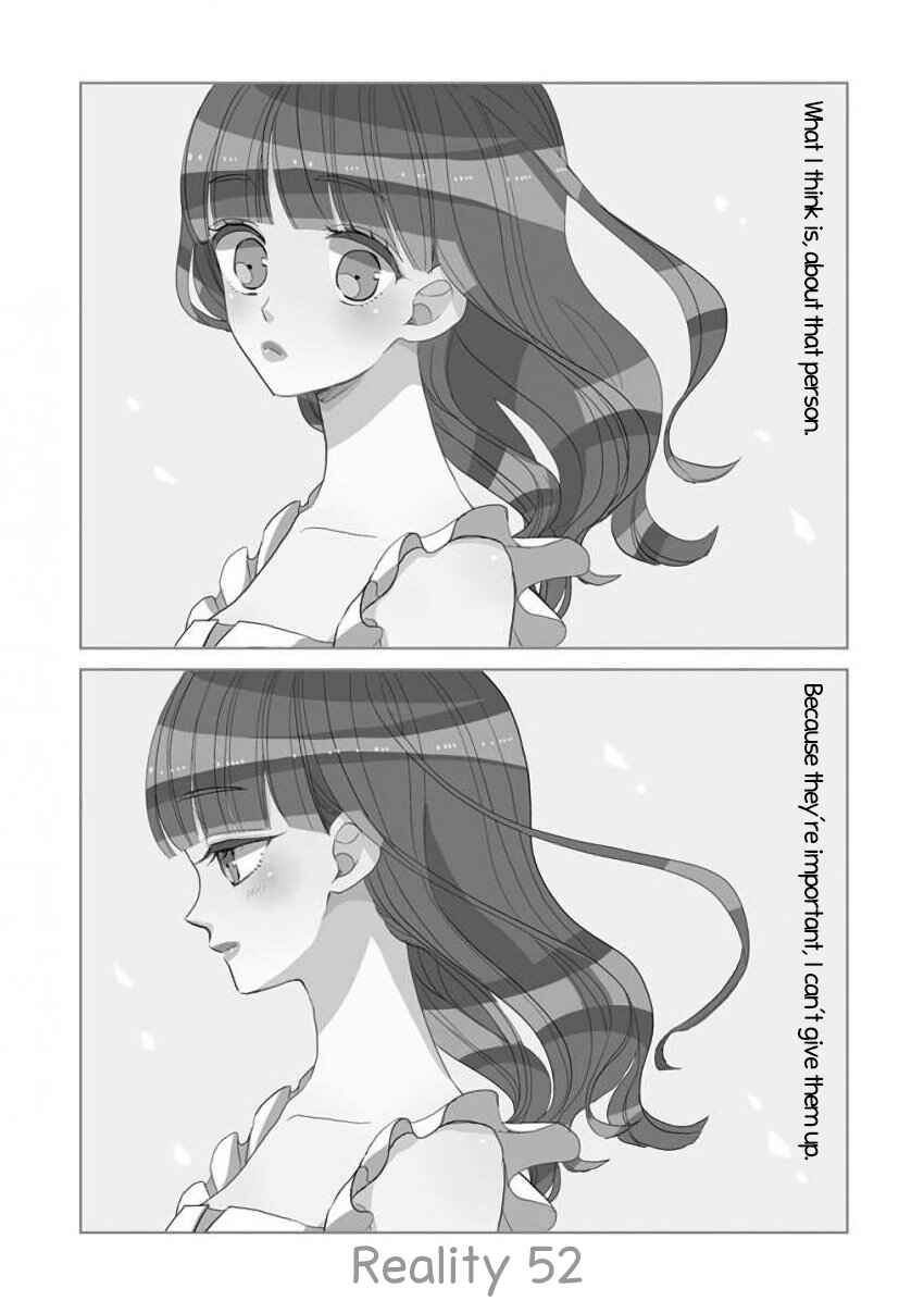 Page 1 Chapter 52 SSB - Chou Seisyun Kyoudai