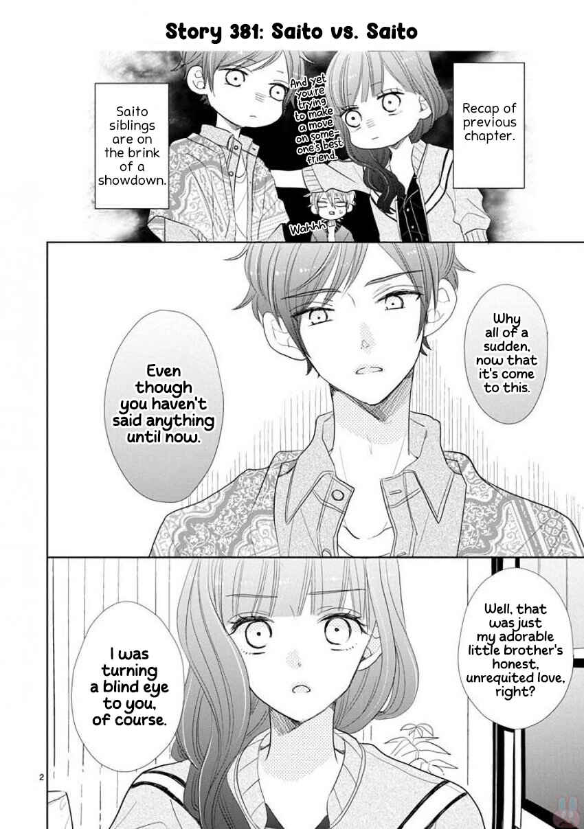 Page 2 Chapter 52 SSB - Chou Seisyun Kyoudai