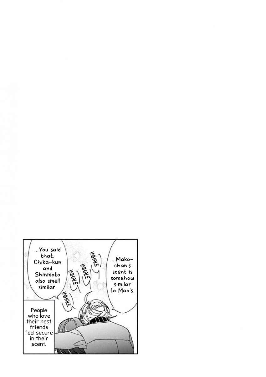 Page 21 Chapter 52 SSB - Chou Seisyun Kyoudai