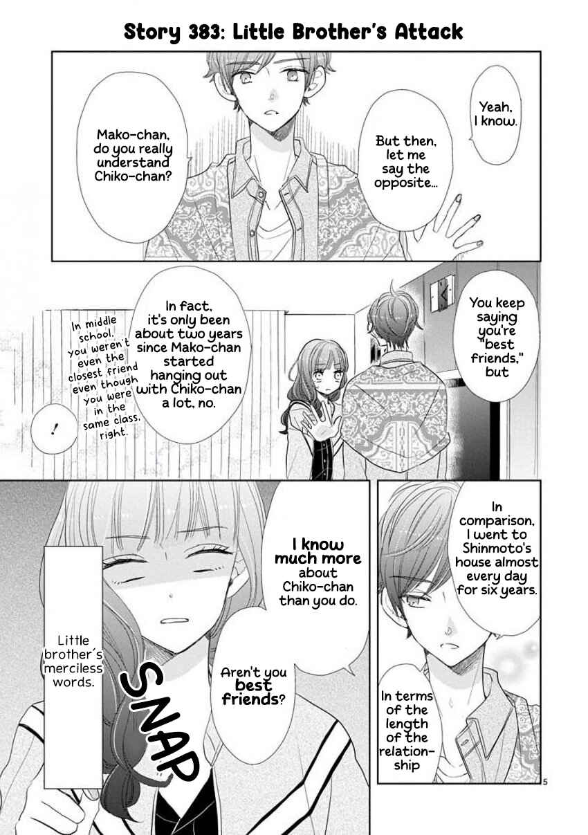 Page 5 Chapter 52 SSB - Chou Seisyun Kyoudai