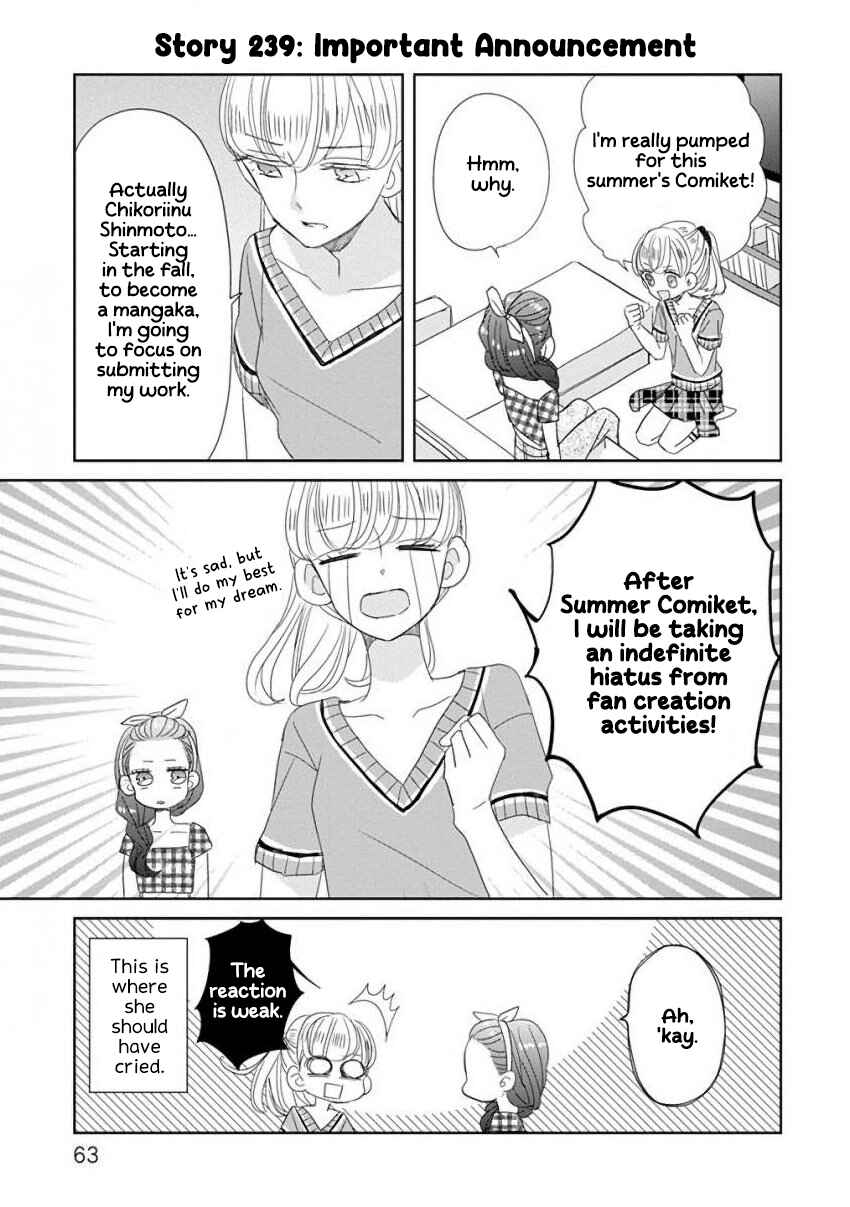 Page 3 Chapter 30 SSB - Chou Seisyun Kyoudai
