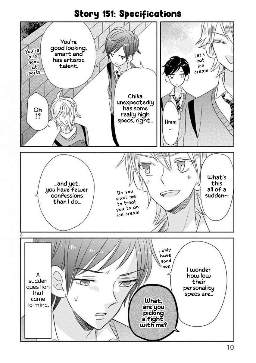 Page 11 Chapter 18 SSB - Chou Seisyun Kyoudai