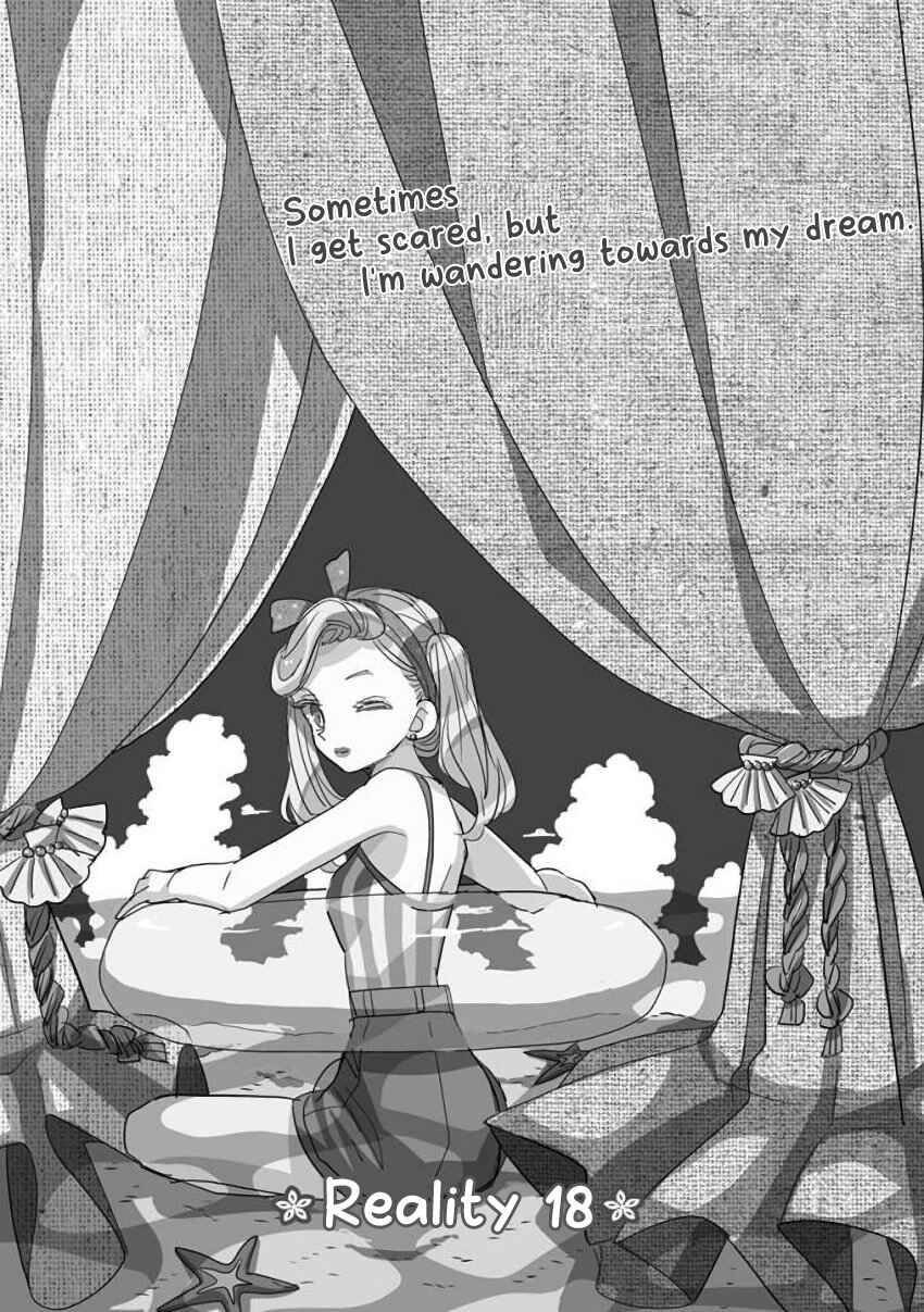 Page 4 Chapter 18 SSB - Chou Seisyun Kyoudai