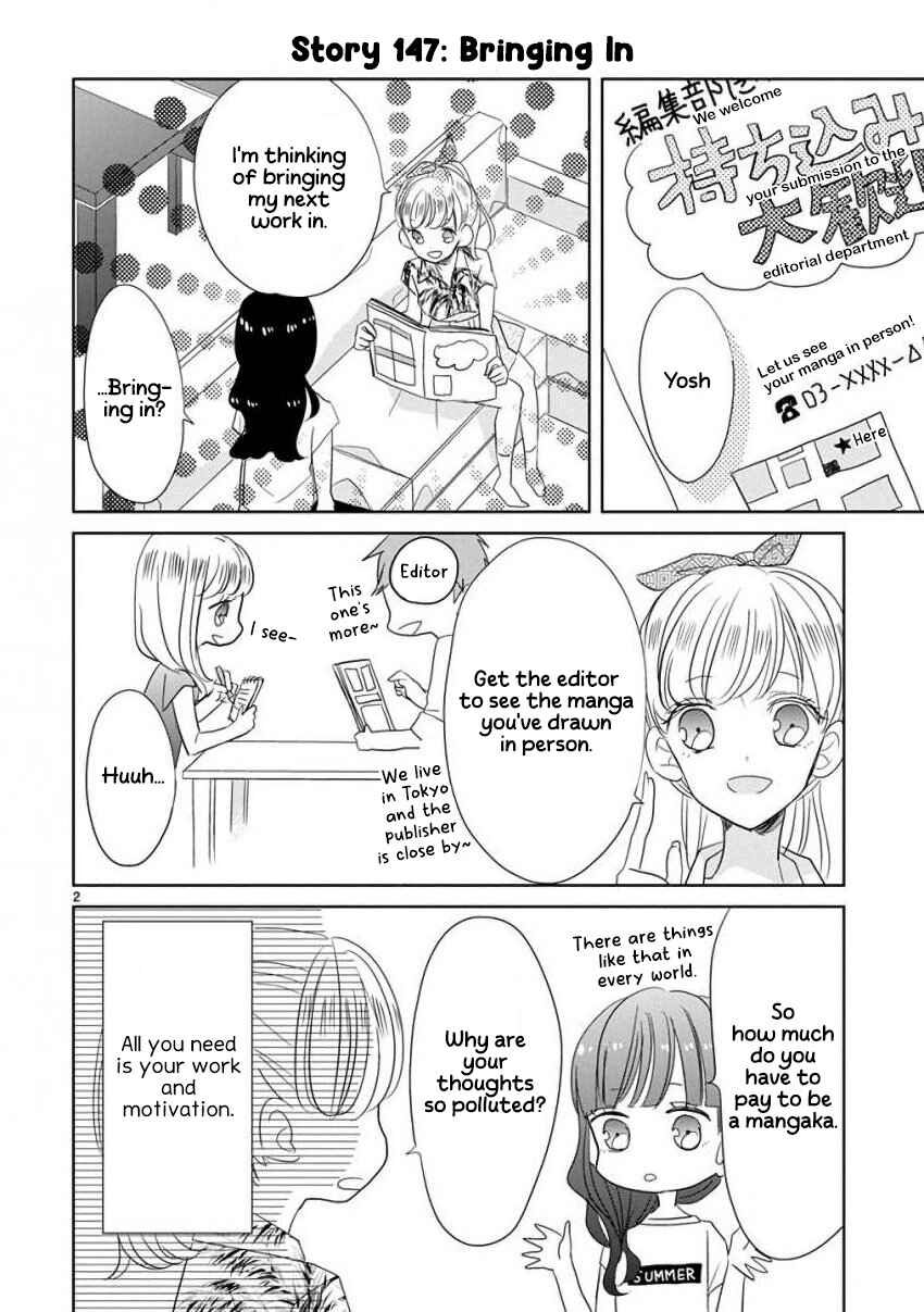 Page 5 Chapter 18 SSB - Chou Seisyun Kyoudai