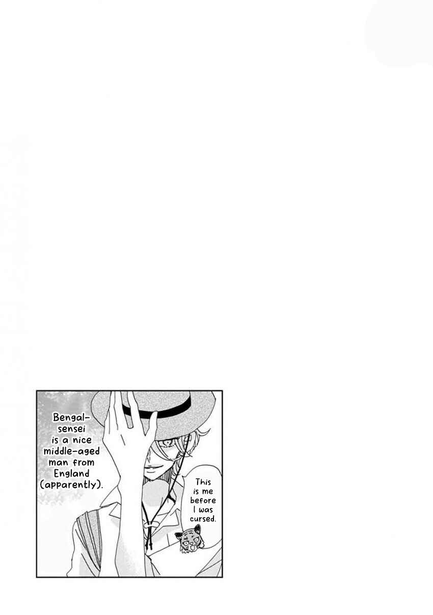 Page 17 Chapter 39 SSB - Chou Seisyun Kyoudai