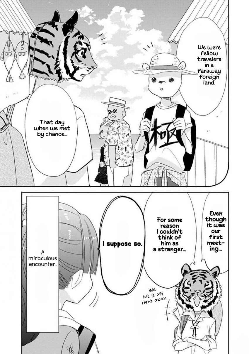 Page 7 Chapter 39 SSB - Chou Seisyun Kyoudai