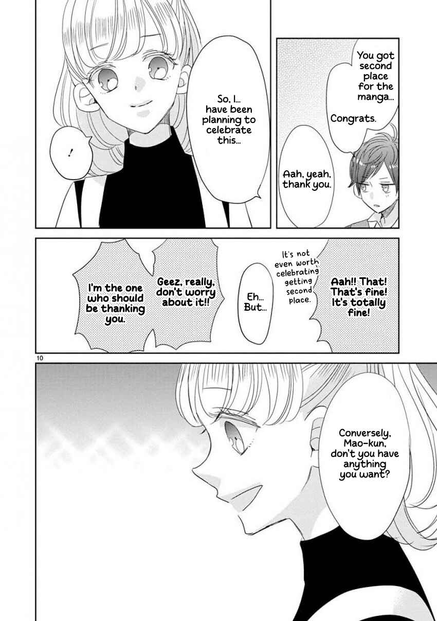 Page 10 Chapter 26 SSB - Chou Seisyun Kyoudai