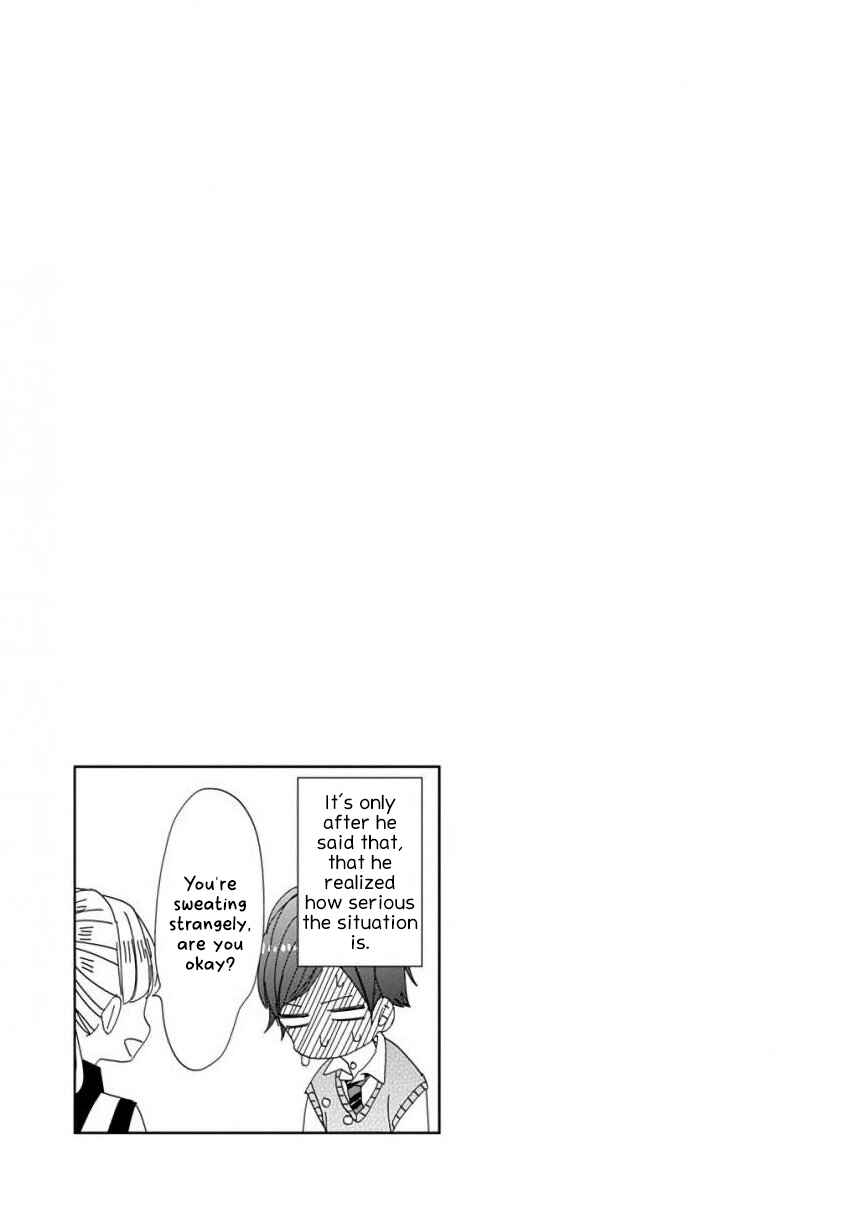Page 15 Chapter 26 SSB - Chou Seisyun Kyoudai