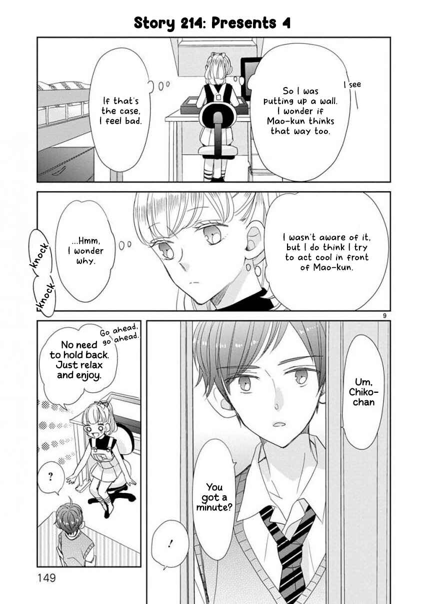 Page 9 Chapter 26 SSB - Chou Seisyun Kyoudai