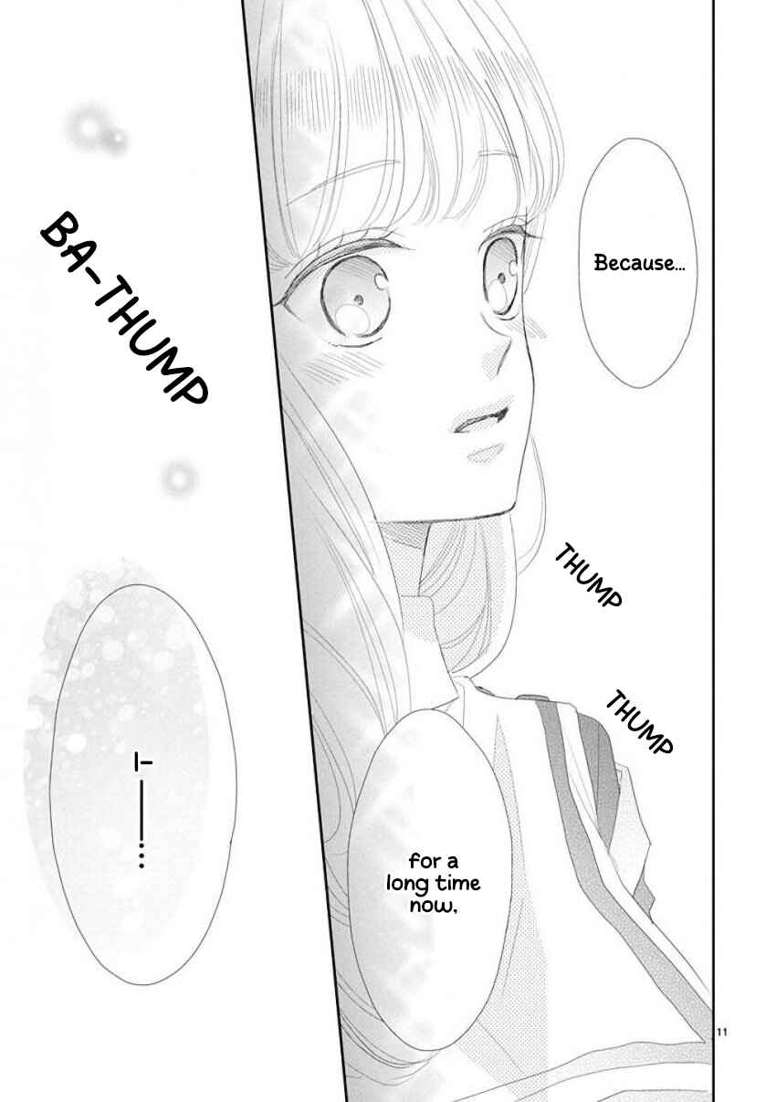 Page 11 Chapter 45 SSB - Chou Seisyun Kyoudai