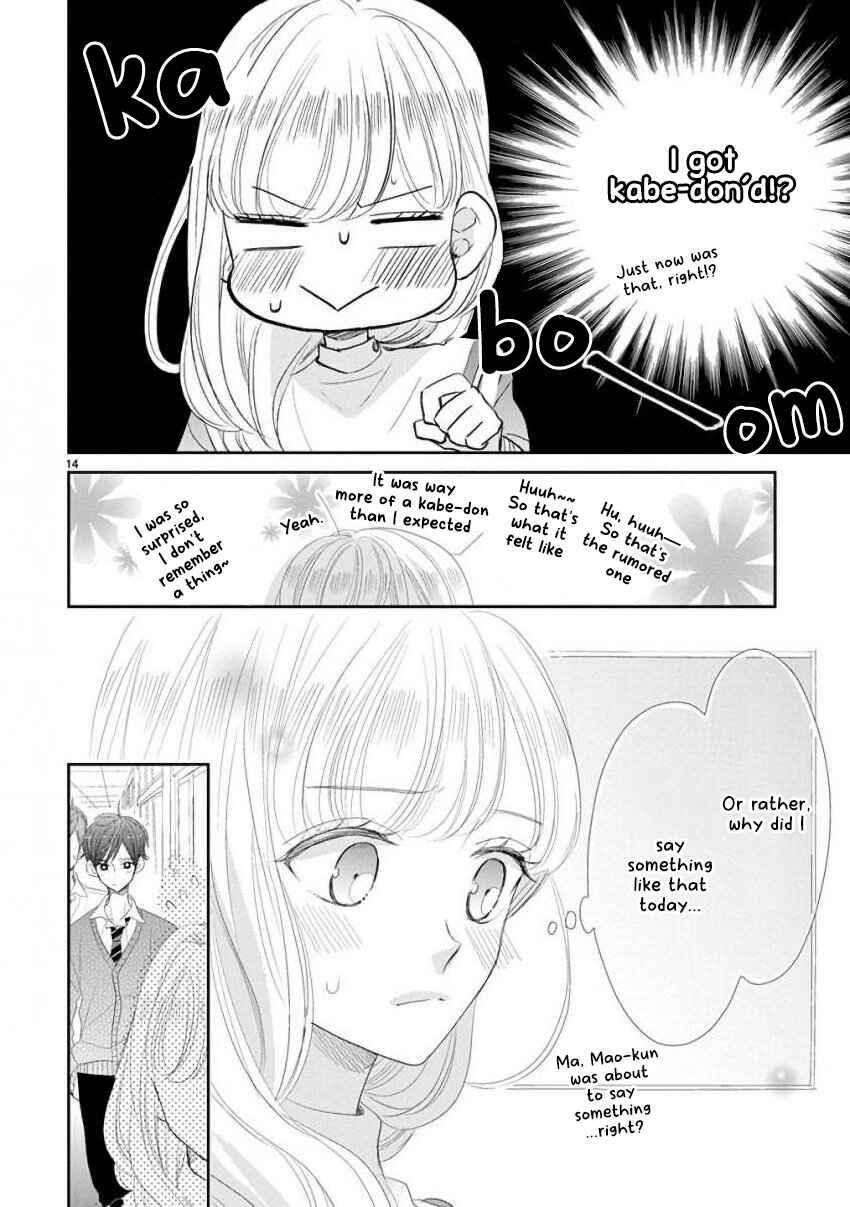 Page 14 Chapter 45 SSB - Chou Seisyun Kyoudai