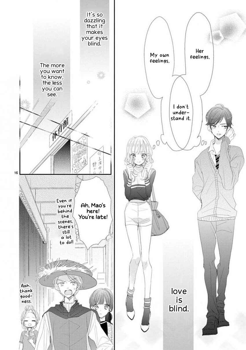 Page 16 Chapter 45 SSB - Chou Seisyun Kyoudai