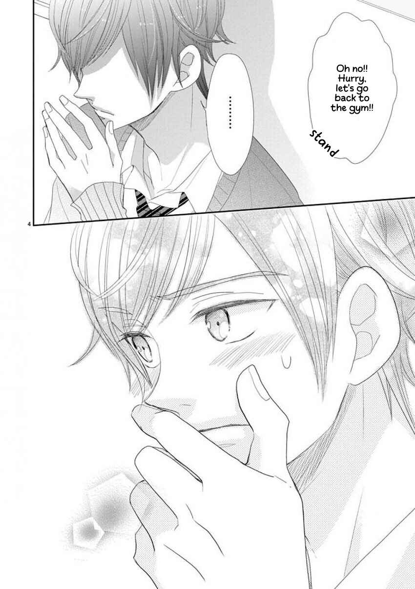 Page 4 Chapter 45 SSB - Chou Seisyun Kyoudai
