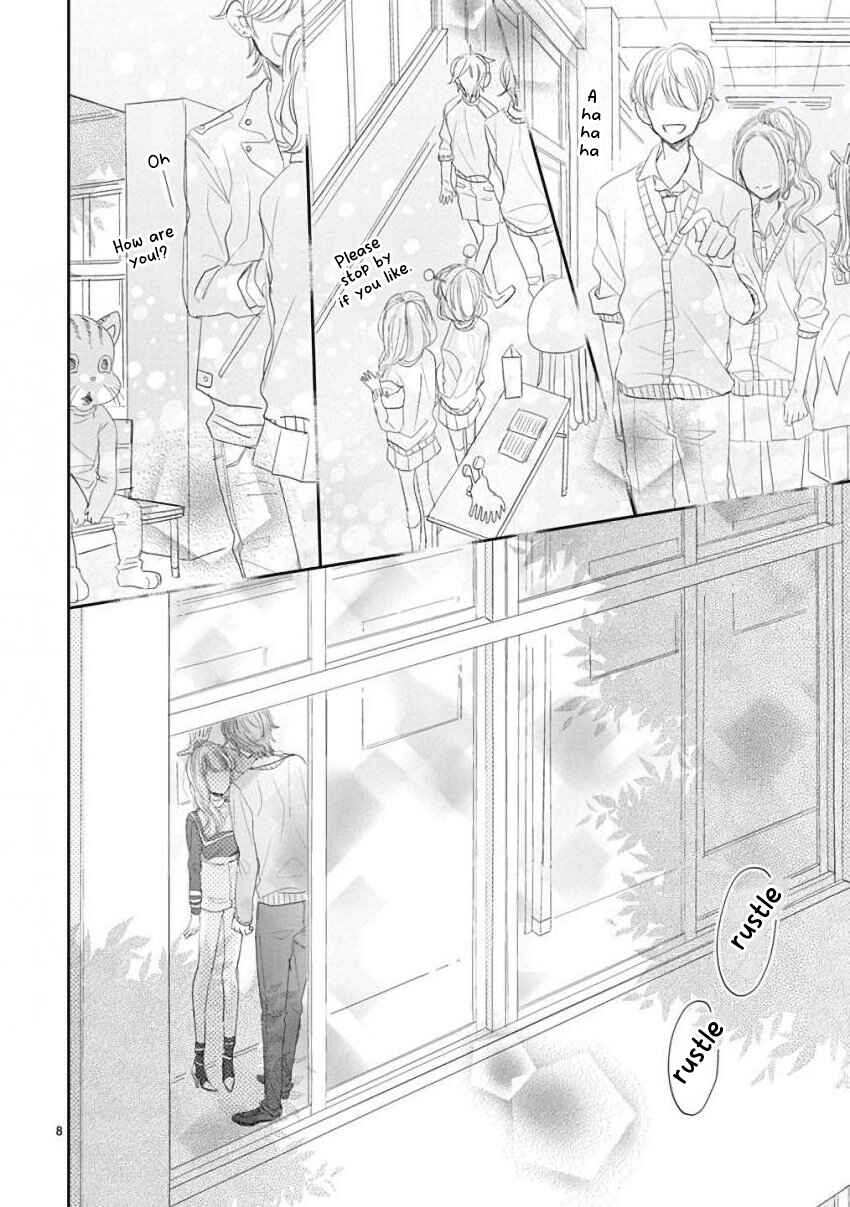 Page 8 Chapter 45 SSB - Chou Seisyun Kyoudai