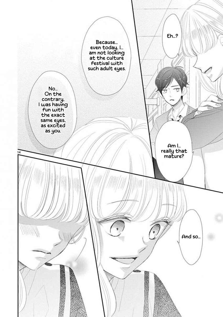 Page 14 Chapter 44 SSB - Chou Seisyun Kyoudai