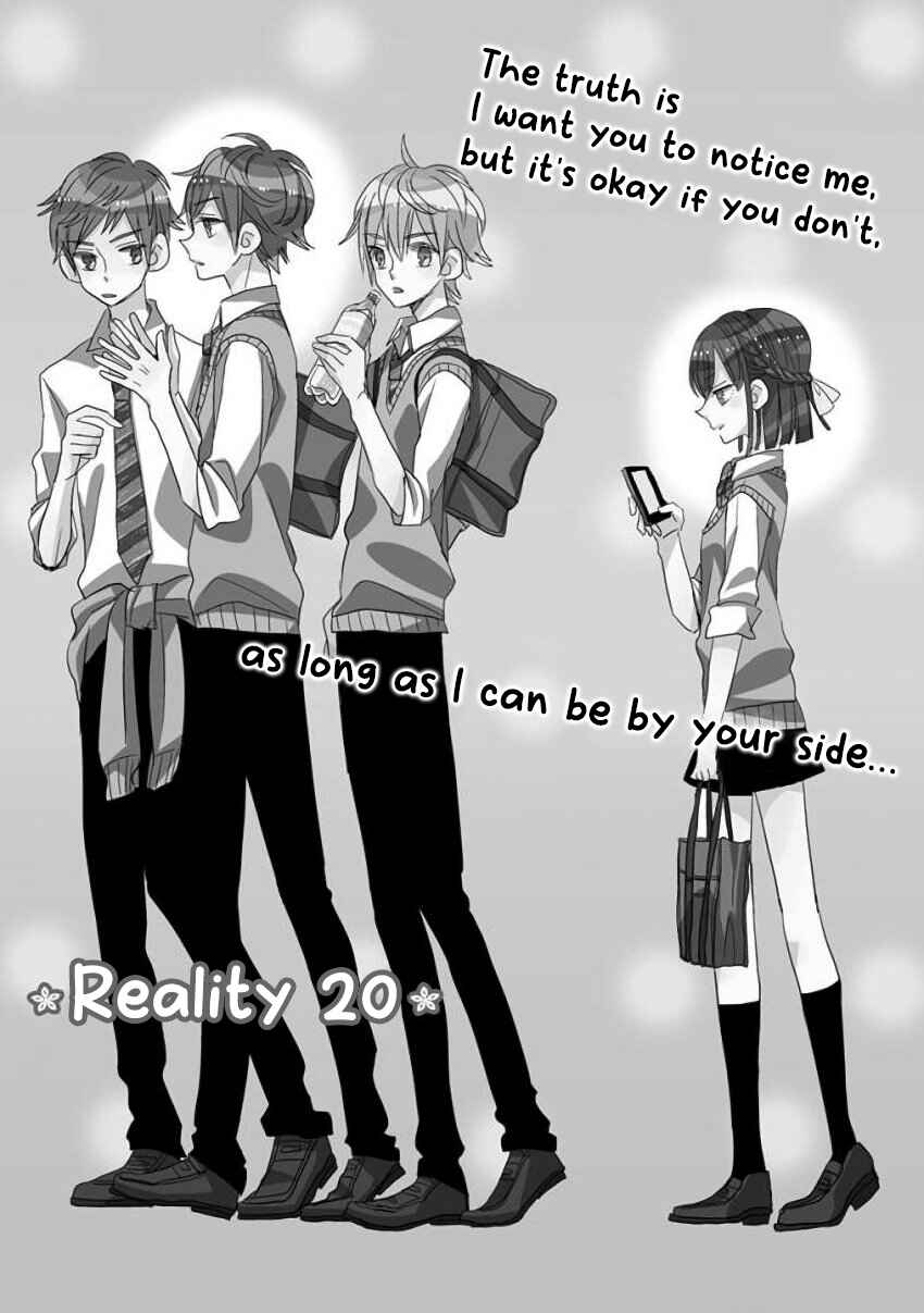 Page 1 Chapter 20 SSB - Chou Seisyun Kyoudai