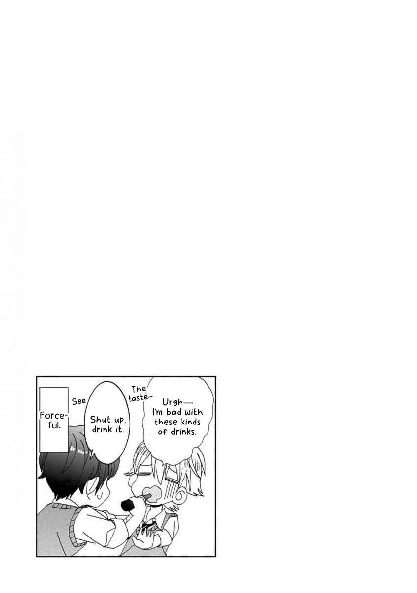 Page 15 Chapter 20 SSB - Chou Seisyun Kyoudai