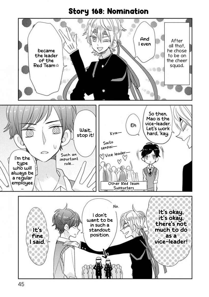 Page 9 Chapter 20 SSB - Chou Seisyun Kyoudai