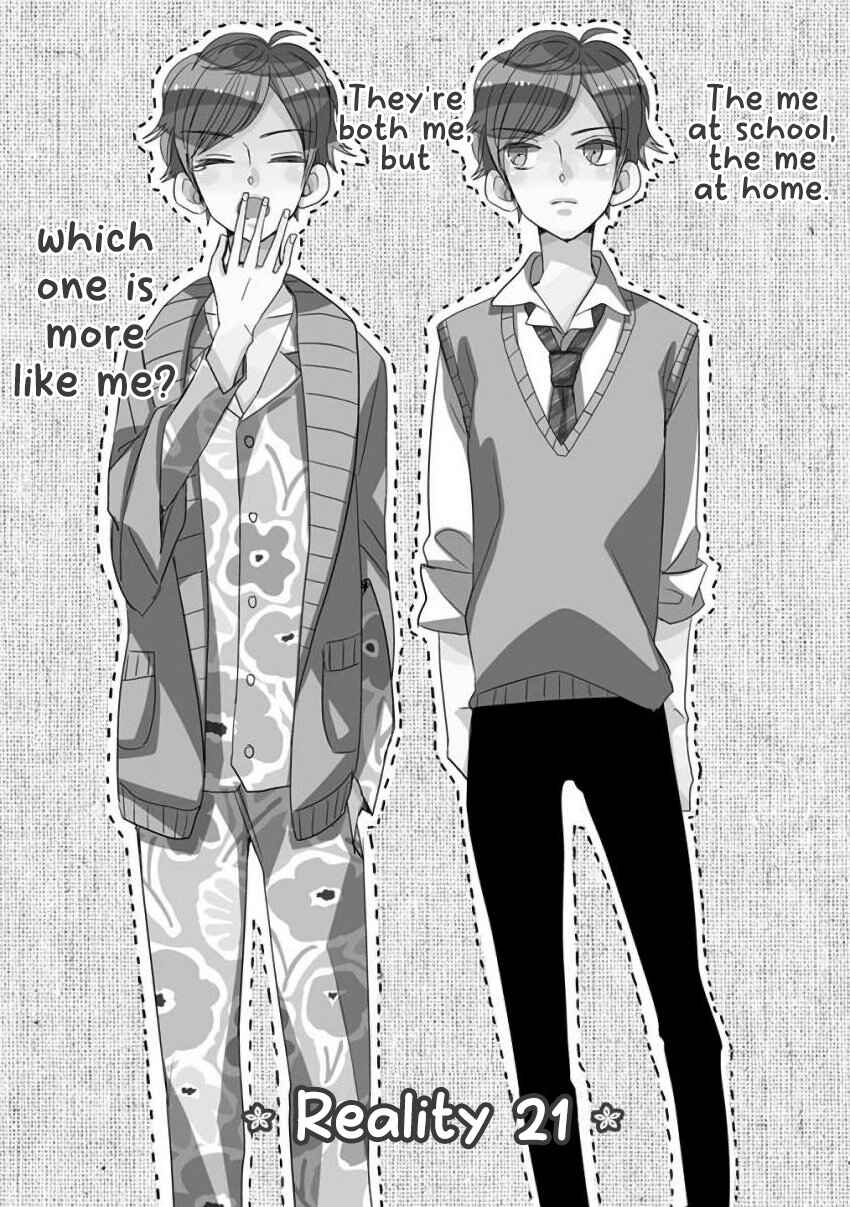 Page 1 Chapter 21 SSB - Chou Seisyun Kyoudai