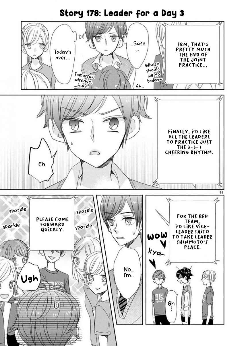 Page 11 Chapter 21 SSB - Chou Seisyun Kyoudai