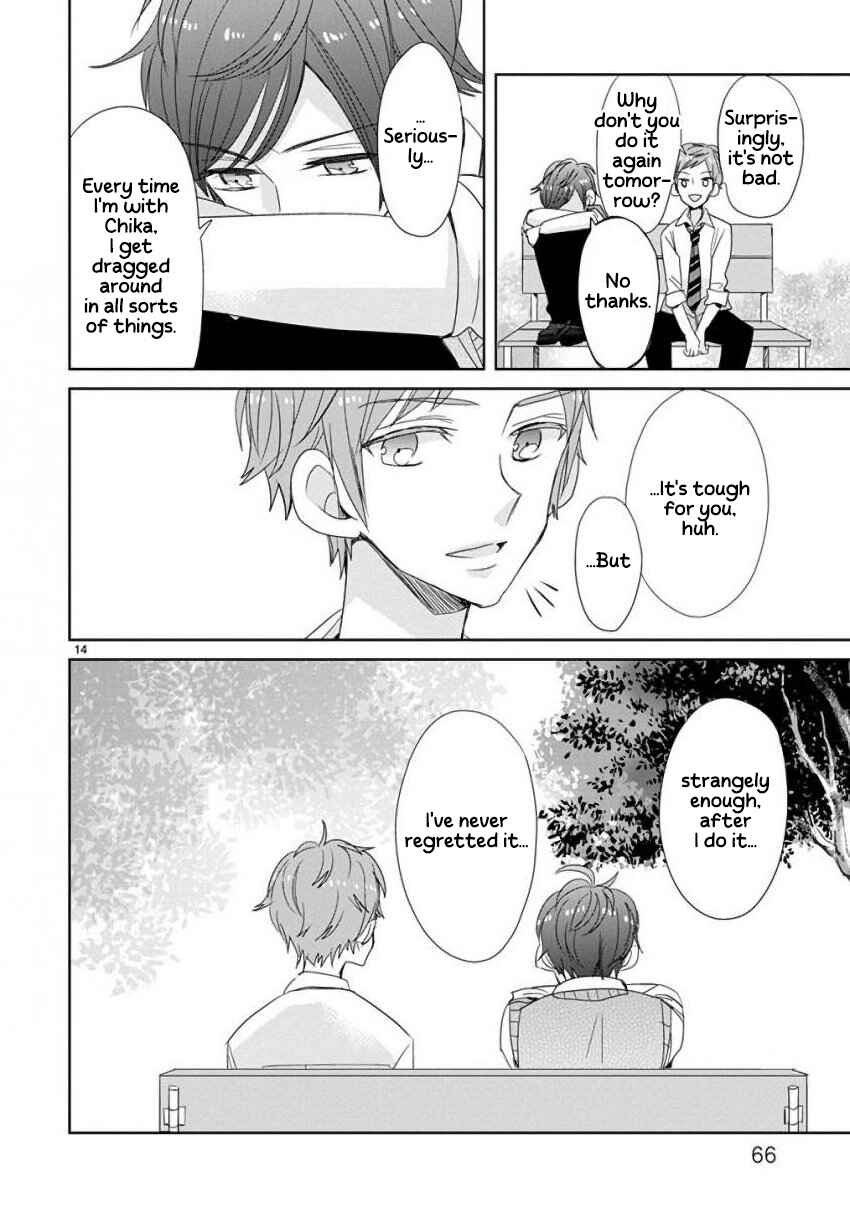 Page 14 Chapter 21 SSB - Chou Seisyun Kyoudai