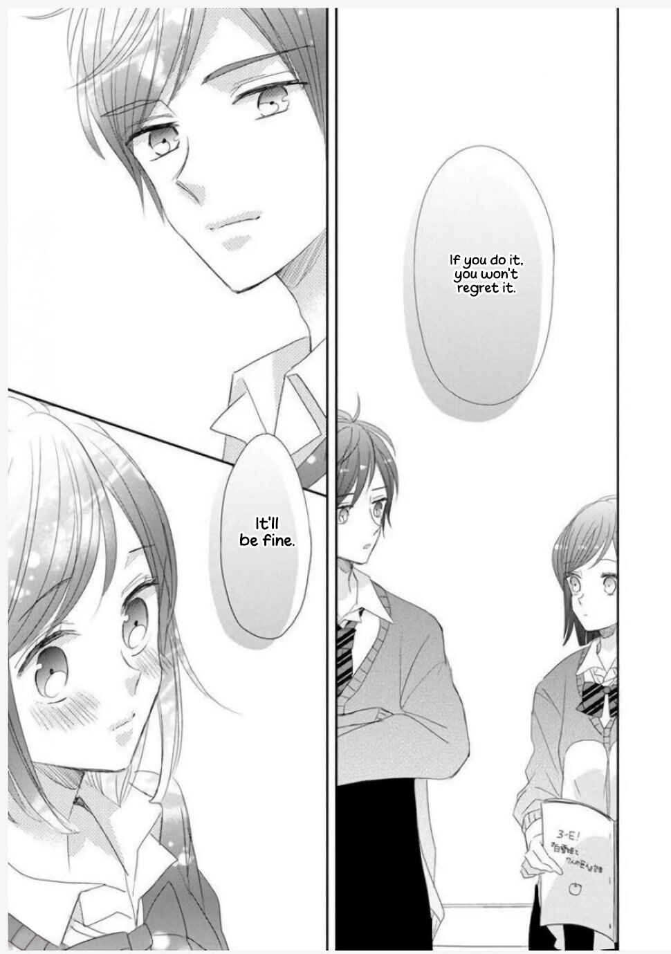 Page 15 Chapter 41 SSB - Chou Seisyun Kyoudai