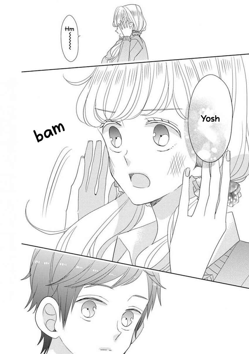 Page 10 Chapter 34 SSB - Chou Seisyun Kyoudai