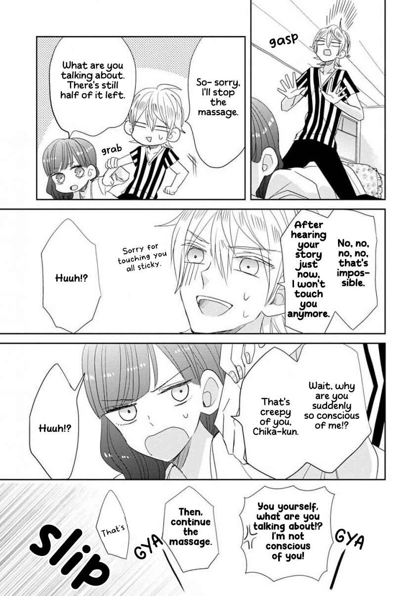 Page 15 Chapter 34 SSB - Chou Seisyun Kyoudai