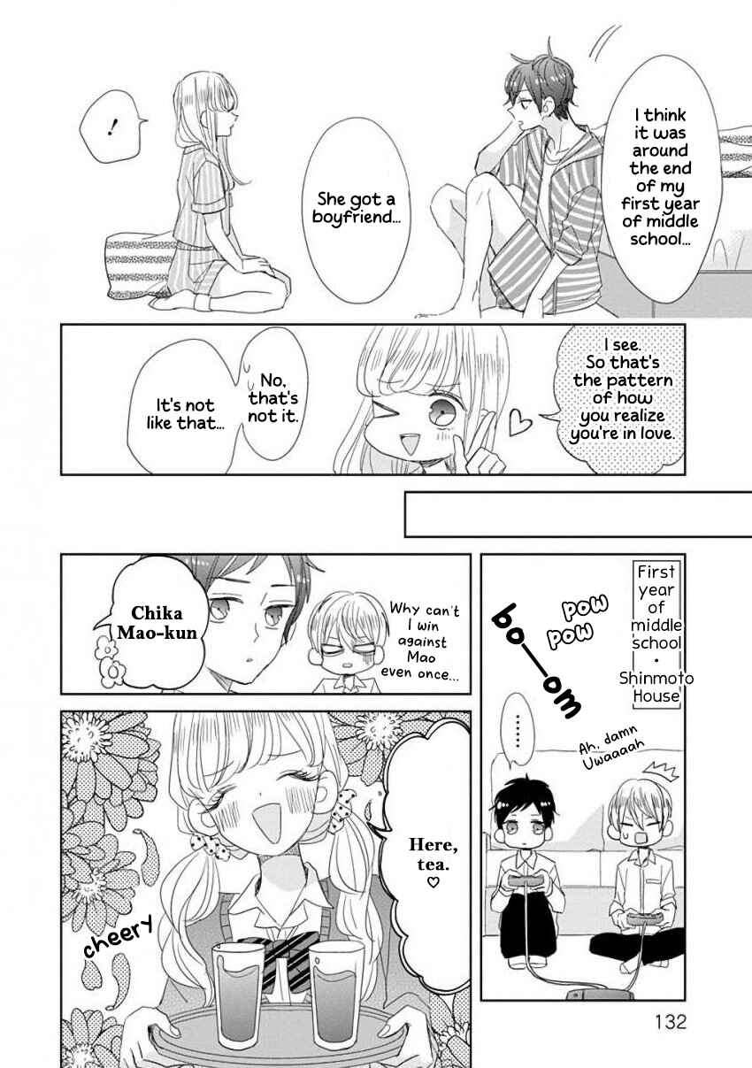 Page 6 Chapter 34 SSB - Chou Seisyun Kyoudai